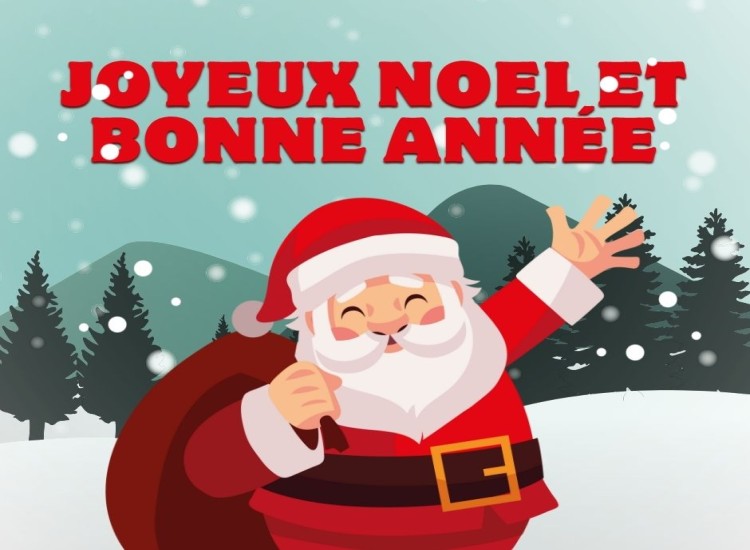 Joyeux noel et bonne annee GIF Whatsapp