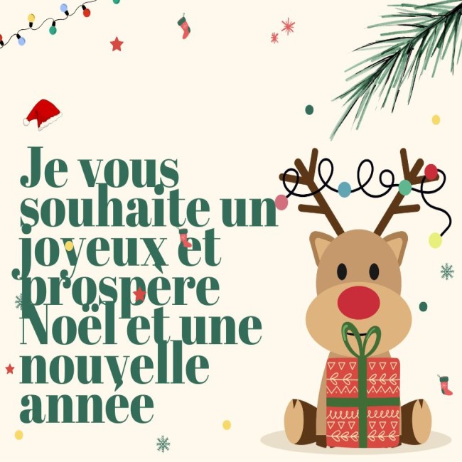 Whatsapp Bonne annee Joyeux noel 2026 Image