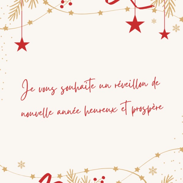 Whatsapp Bonne annee 2026 Image GIF